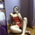 aien_m onlyfans leaked picture 1