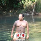 asian_mask_men onlyfans leaked picture 1