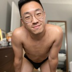 atxgaysian onlyfans leaked picture 1