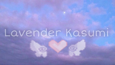 lavender_kasumi onlyfans leaked picture 1