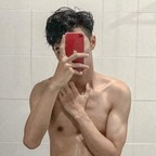 masa9411 onlyfans leaked picture 1