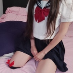 nezukojapan onlyfans leaked picture 1