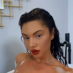 sheisb001 onlyfans leaked picture 1