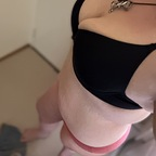 sugarbaby_2000_ onlyfans leaked picture 1